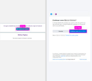 Como acessar o SMK da Metr&oacute;pole 4 : Passo 6 : blog passo 6 smk