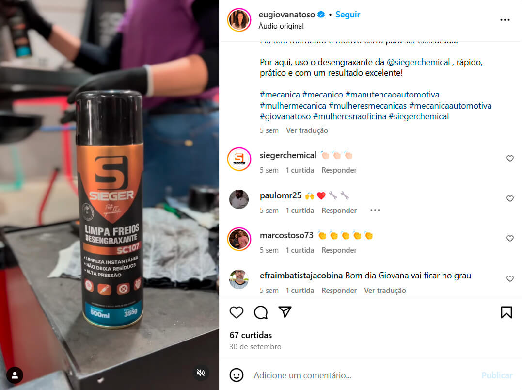 Case Sieger | Metrópole4